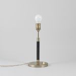 1212 2397 TABLE LAMP